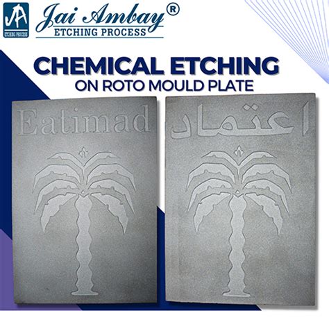 Laser Engraving Services in Delhi, India, Mould Texturing Services