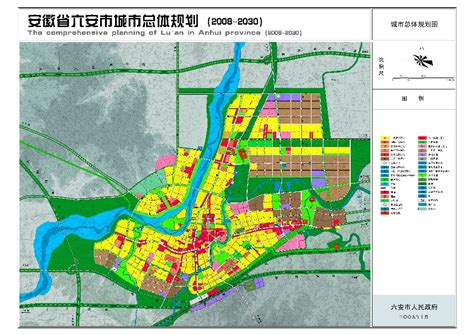 六安市城区总规划（2008-2030）_六安市裕安区人民政府