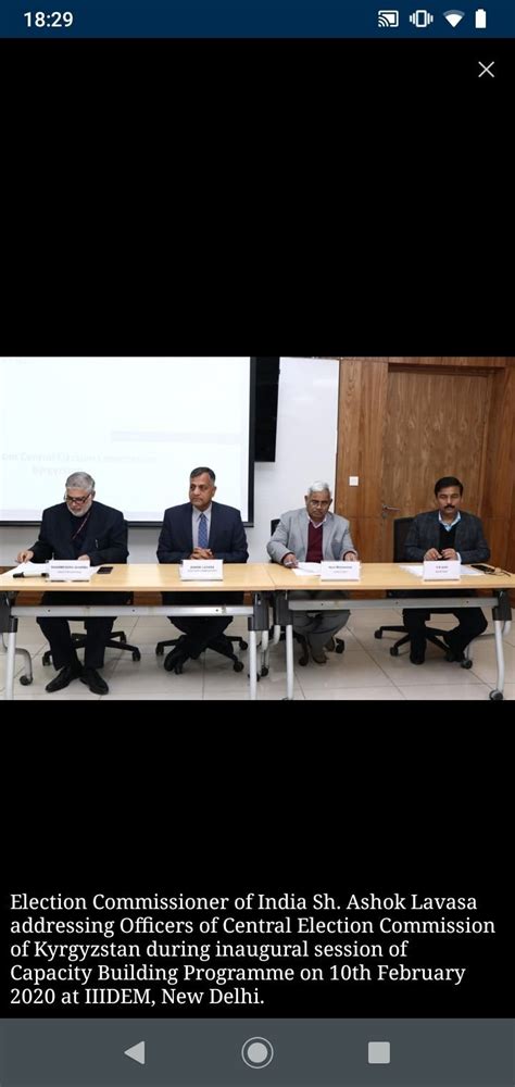 Voter Helpline APK Download for Android Free