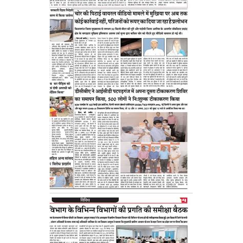 Best Freight Forwarding Company in Rewari India