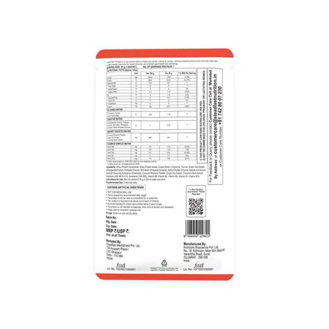 Whey Protein Blend - Whey Concentrate and Isolate, 23.3g Protein ...