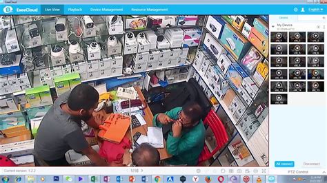 Image result for Eseecloud Tutorial