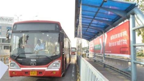 राजधानी भोपाल की सड़कों से 15 साल बाद हटेगा BRTS, बनाया जाएगा सेंट्रल ...