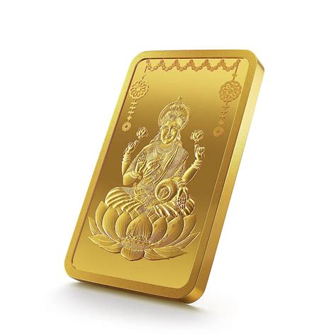 Buy MMTC - PAMP Goddess Lakshmi 24k 10gm Gold Bar at Amazon.in