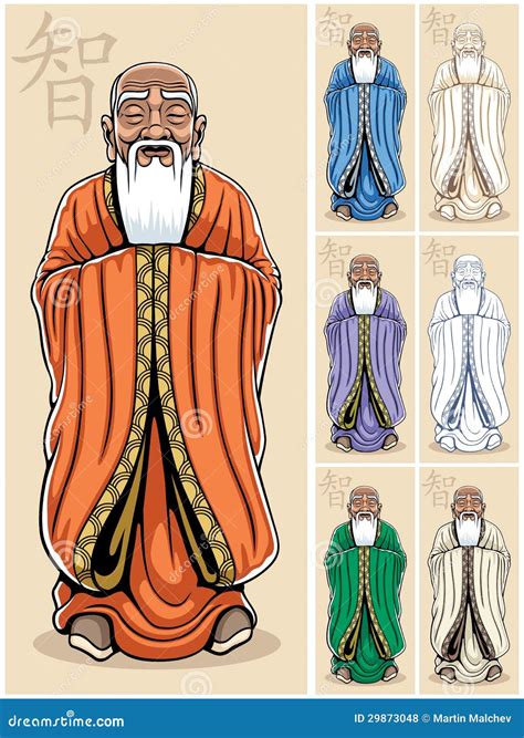 Wise Man stock vector. Illustration of monk, clip, philosopher - 29873048