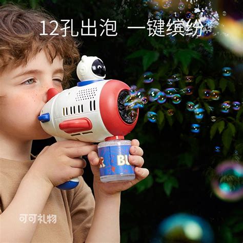 弟弟什么生日礼物最新素材