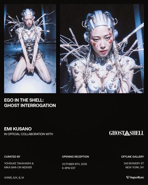 Ghost in the Shell × Emi Kusano: Immersive Solo Exhibition “EGO in the ...