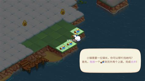 梦想小镇无限钞票版下载-梦想小镇破解版下载v11.2.0 安卓版-9663安卓网