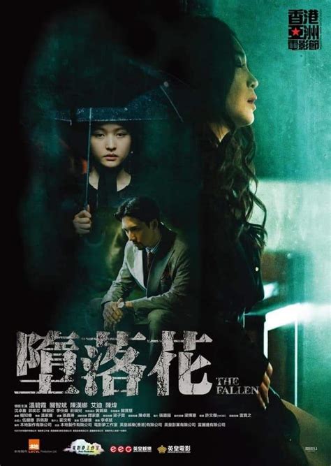 Movie: The Fallen (2019) [Chinese] - Netnaija