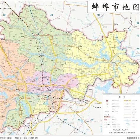 蚌埠市标准地图发布_信息_地理_建设