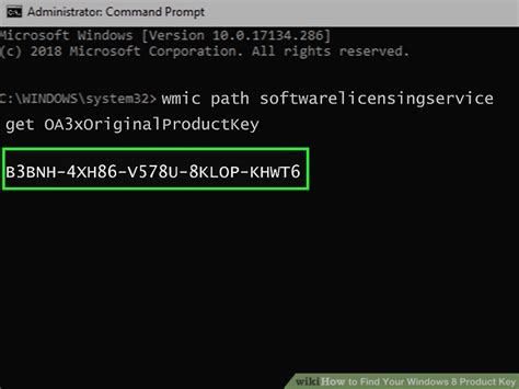 Image result for Windows 8 Product Key