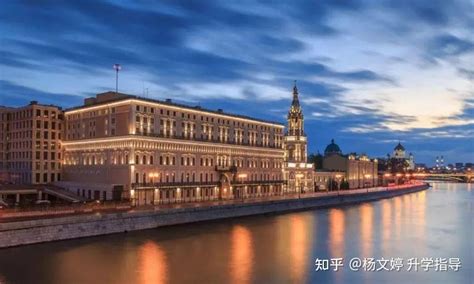 俄罗斯公费留学项目说明_江苏南大安高资本市场研究院有限公司