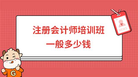 江西抚州会计继续教育登录入口：江西省会计综合管理服务平台（acc.jxf.gov.cn）