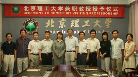 香港大学杨峻博士受聘三峡大学兼职教授-三峡大学索源网