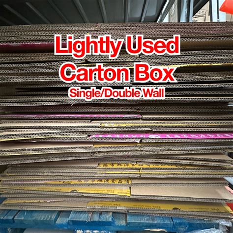 Recycled Box | Used Moving Box | Storage Box | Carton Box | Big Box ...