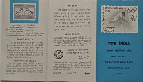 Buy International Union of Railways. Organisation, Railway, Electric ...