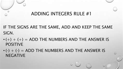 Adding Integers Rules 的图像结果
