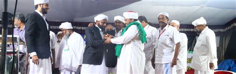 :: AL IHSAN EDUCATIONAL CENTRE, MH JUNCTION, PONJASSERY,P.O PERUMBAVOOR ...