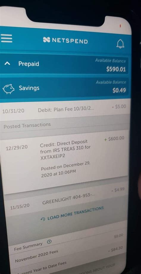NetSpend Card Balance Check 的图像结果
