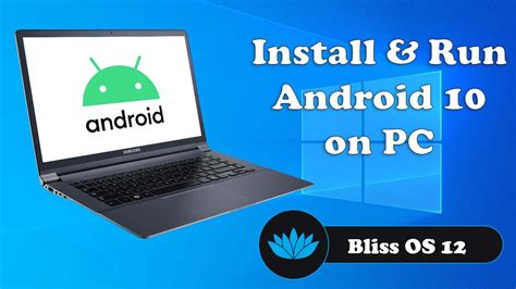 Install Android 10 的图像结果