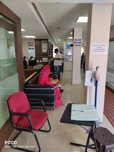 Federal Bank in Kavumopuram, Kuttippuram, Kerala | Official Branches/ATMs