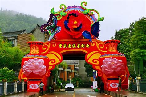2020重庆国庆民俗特色活动汇总（持续更新）- 重庆本地宝