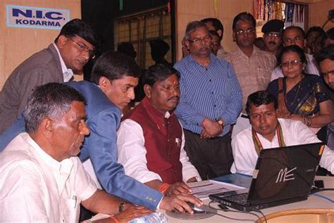 Shri Munda inaugurates Online Pension Disbursement at NIC Hazaribagh ...