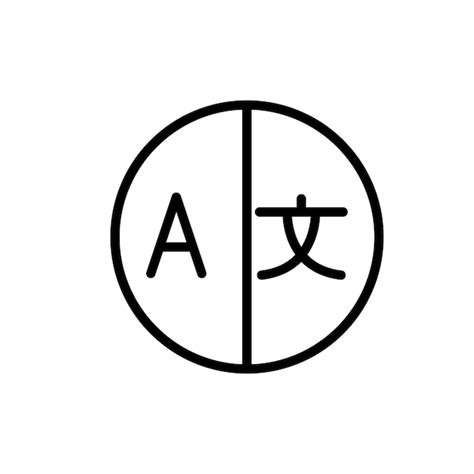 Communicatie vertalen teken symbool vector | Premium Vector