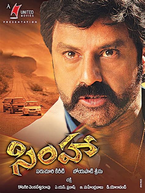 Balakrishna's Simha New Poster and wallpapers