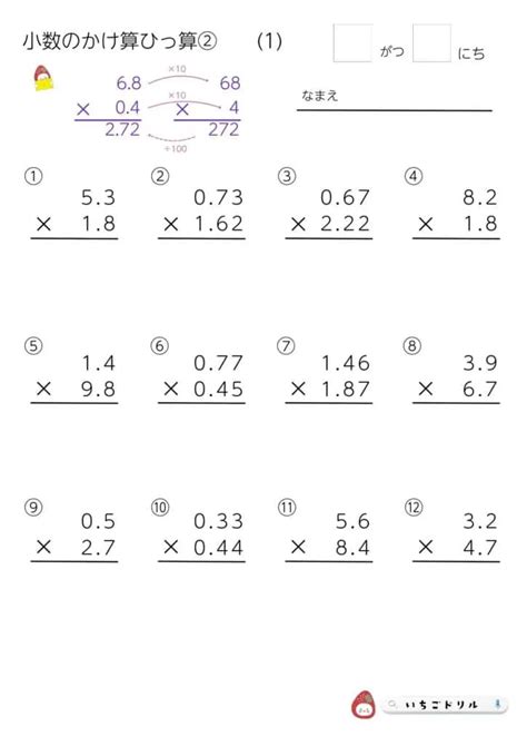 Image result for Algorithm for Random User Bank Account System IL