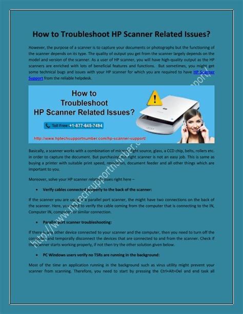 HP Scanner Issue 的图像结果