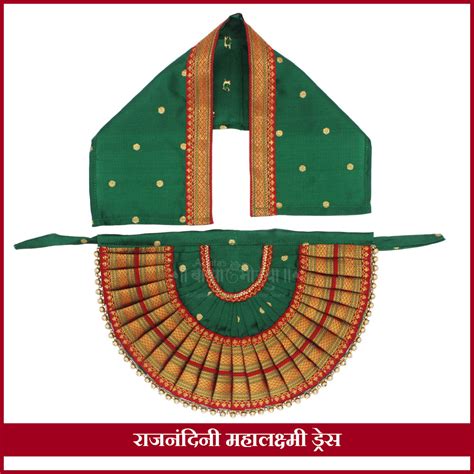 Rajnandani Green Mahalaxmi Devi Poshak – 7 Inch Kolhapur Ambabai Style ...