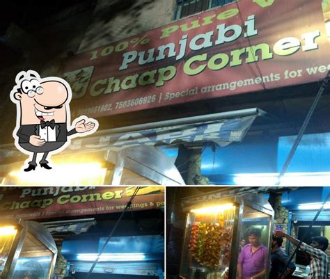 Punjabi Chaap Corner, New Delhi, D-137 - Restaurant reviews