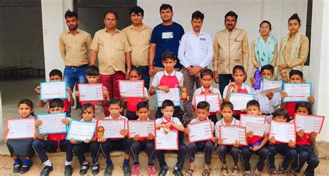 Shivlok Public School Pichhore M.P. Pin-473995 [Call: +91 9407249077]