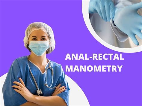 Manometry Test 的图像结果