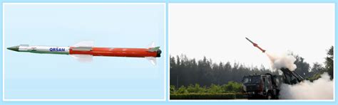 Quick Reaction Surface - To - Air Missile (QRSAM) | Official Website of ...