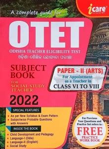 A Complete Guide For Otet Paper - Ii (Arts) 2022 ( With Free Practice ...