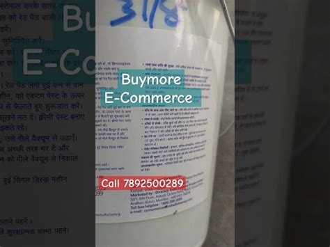 taski diversey chemicals - Diversey Taski Suma Grill Chimney Cleaner D9 ...