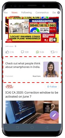 Dailyhunt Advertise Specification