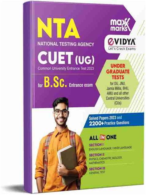 NTA CUET UG BSC 2024 - For 2025-26 CUET Entrance Exam with 2200 ...
