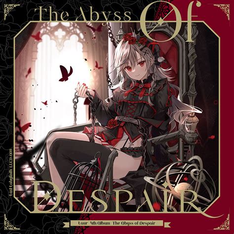 The Abyss of Despair | HARDCORE TANO*C CREW,Last Labyrinth / Laur ...