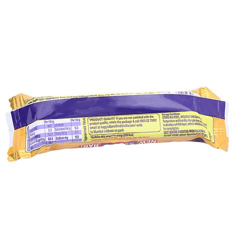 Cadbury 5 Star 5 Star Chocolate Bar, 19.5 G