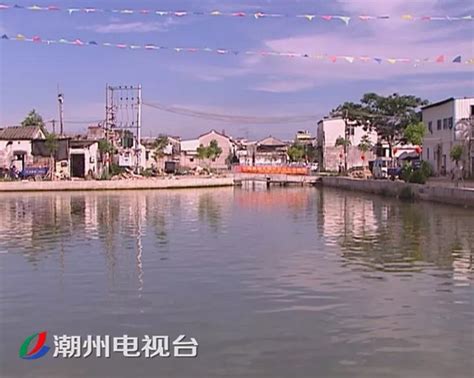 广东潮州彩塘镇 整治乱象 提升彩里路“颜值”_其它_长沙社区通