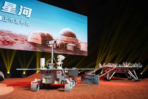 中国首次火星探测工程名称和图形标识全球征集 – 欧米网