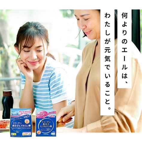 Dalam hal makanan kesehatan, Ito Kanpo Pharmaceutical