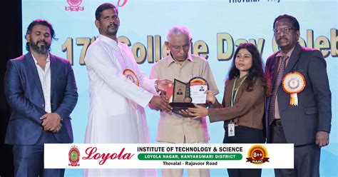 LITES || Loyola Institute of Technology and Science Thovalai