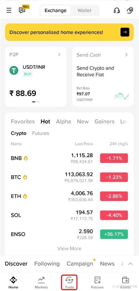 How to Deposit INR on Binance? Step-by-Step Guide for Indian Crypto ...