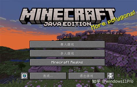Minecraft Java Mediafire Full 的图像结果