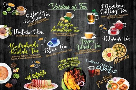 Menu at The Brew cafe, Angamaly