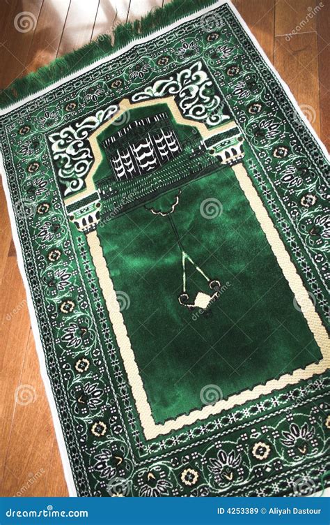Prayer Rug stock image. Image of iraq, muslim, green, prayer - 4253389